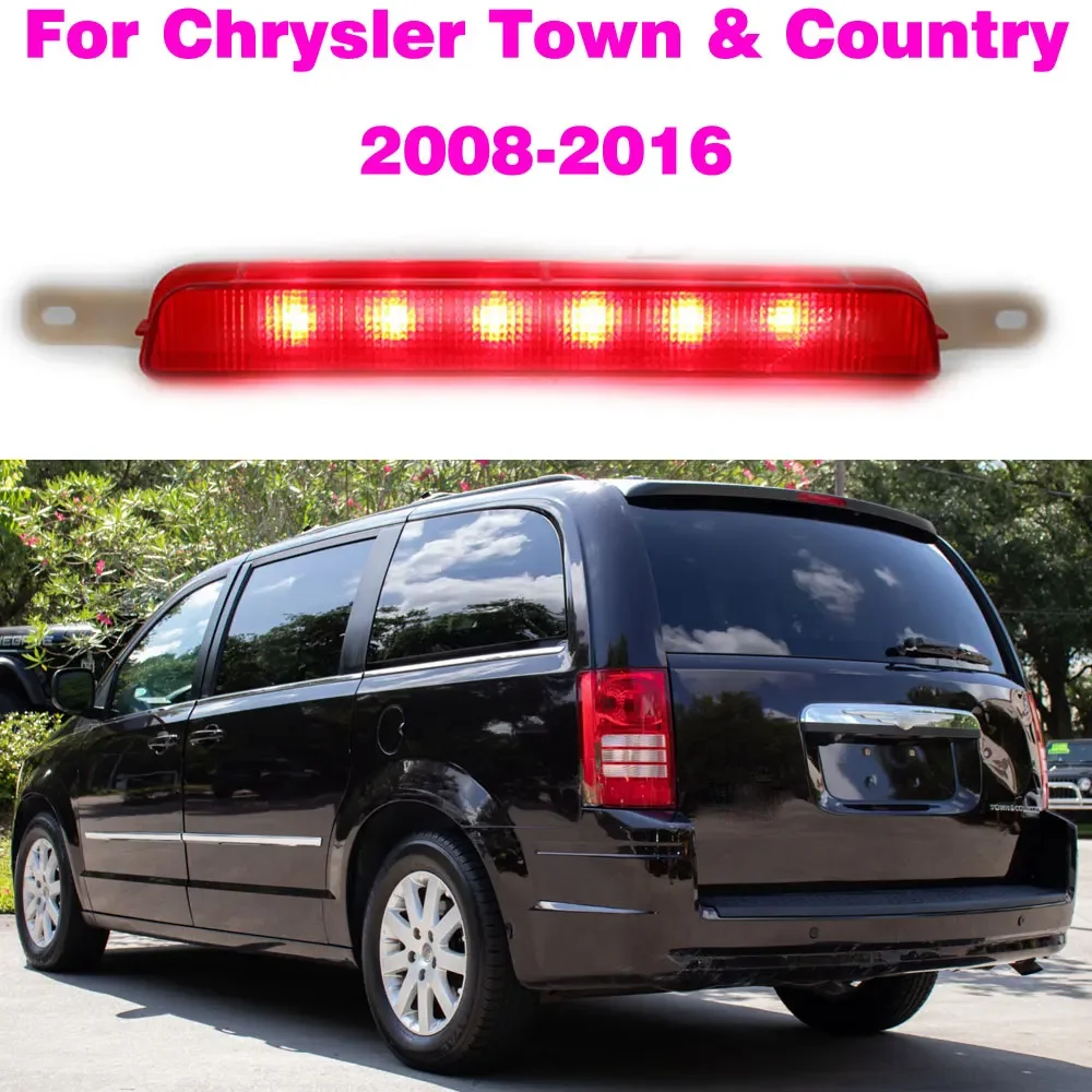 

3RD стоп-сигнал с высоким креплением для Chrysler Town Country Dodge Grand Caravan 2008-2019 для VW Routan 2009-2014 68083906AC