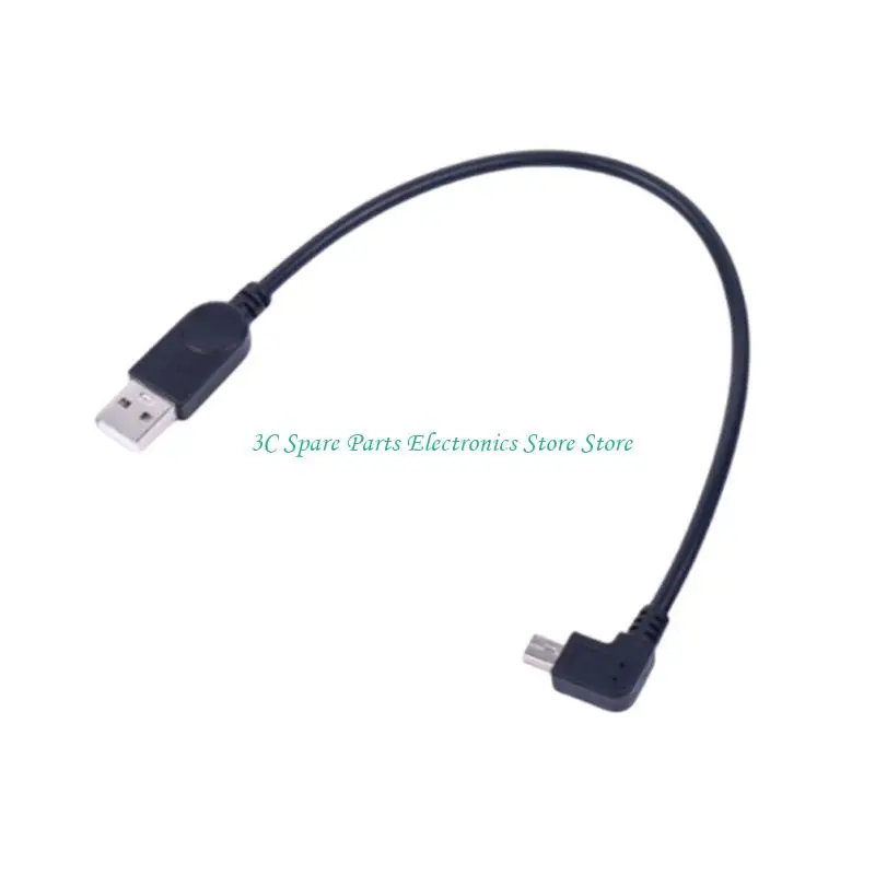 SZ Right Bend USB 5pin Data Cord Portable USB to Mini USB Charging Cable for Car Driving Recorders Digital Devices