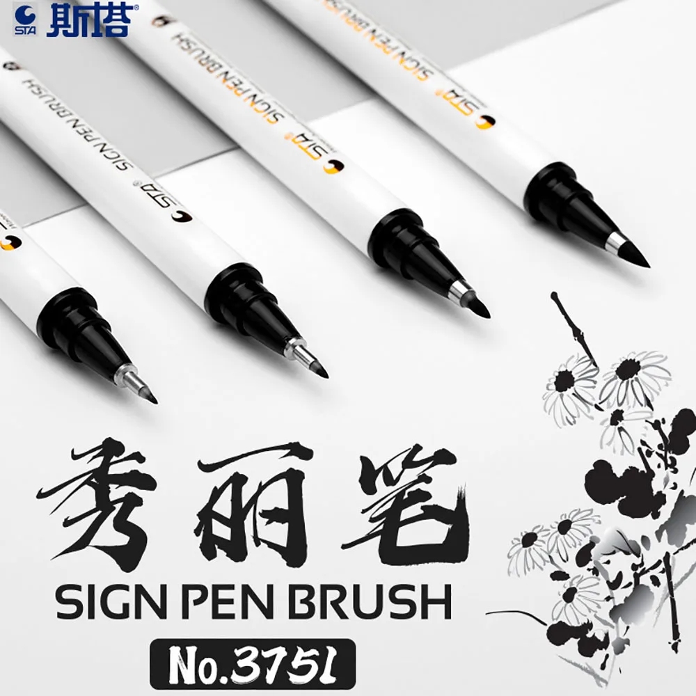 

4Pcs/lot Multifunction Brush Pen Drawing Traces Brush Marker Student Practicing Calligraphy Pen Black Ink Pens Art Marker