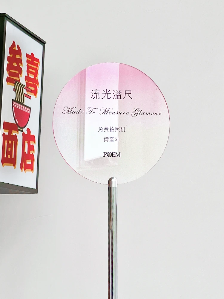 Acrylic Display Stand For Sign Shop Front Billboards Acrylic Board Business Logo Custom Sign