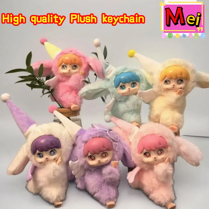 Nuevo lindo conejo de dibujos animados llavero de felpa vinilo cara estrella ojos alas muñeca de peluche mochila colgante cadena decoración del coche regalo de Navidad