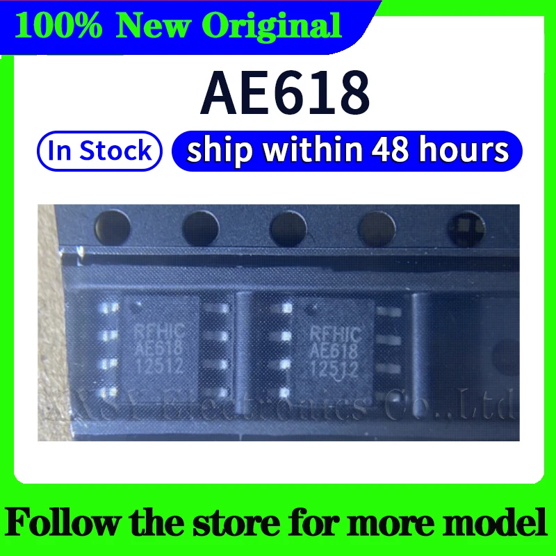 

AE618 RFHIC Высокое качество Новый