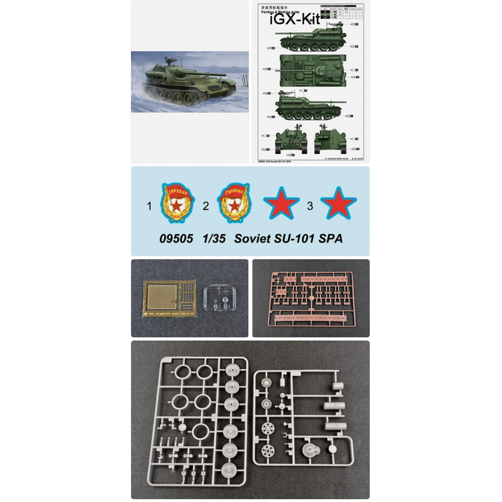Trumpeter 09505 1/35 Scale Soviet Su101 SU-101 SPG Self Propelled Gun Artillery Hobby Assembly Plastic Model Kit