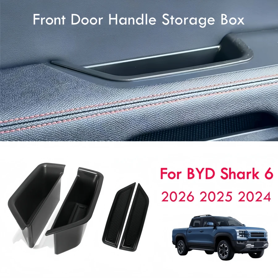 

2 шт., ящик для хранения ручек передней двери, органайзер для BYD Shark 6 2026-2024, дверные лотки из АБС-пластика, простая установка, расширение места для хранения