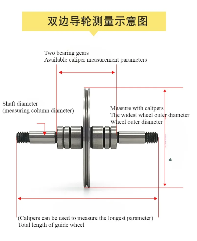 Edm cr12 Riemens ch eiben führungs rad 020, 070, 126, 561, Rolle für Wedm Drahts chneide maschine 1 Paar