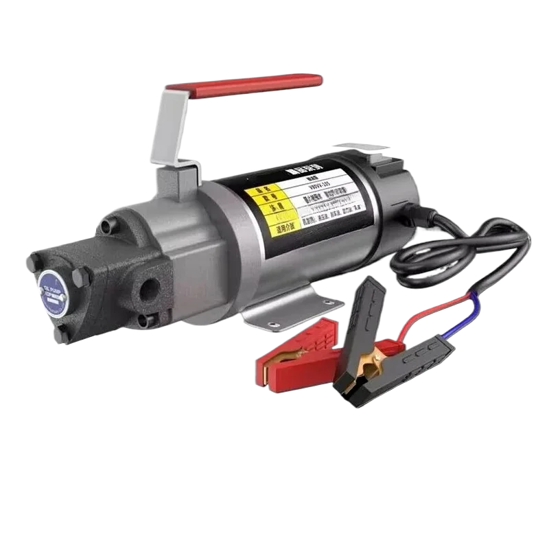 

12V/24V/220V 200W DC Gear Oil Pump for Diesel, Engine Oil, Hydraulic Oil, Electric Transfer Pump