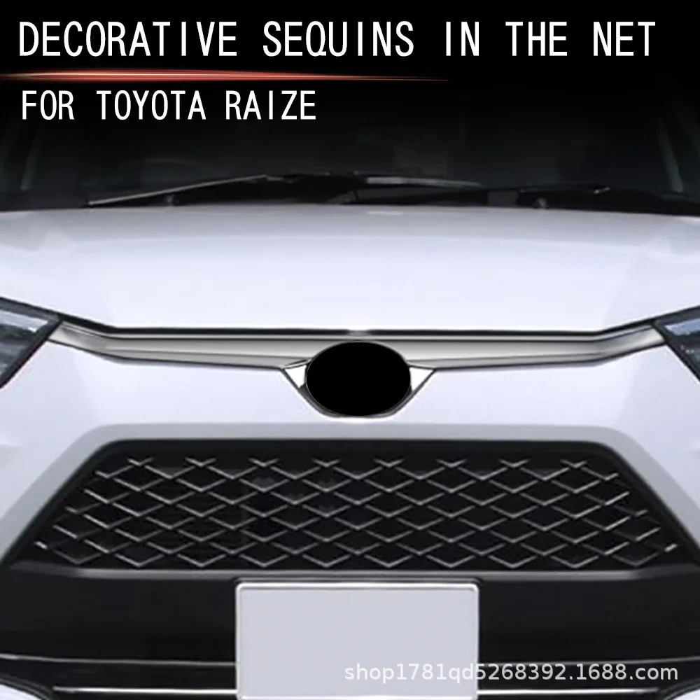 

Для Toyota Raize 2020-2023 ABS глянцевый карбоновый передний бампер, центральная решетка, капот, сетчатая накладка
