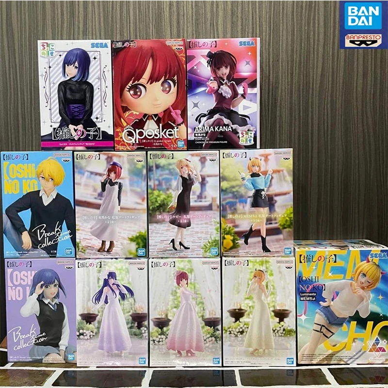 

В наличии оригинальные Bandai Banpresto Oshi No Ko Ruby Memcho Akane Kurokawa Kana Arima Ai Аниме Фигурки Модель Коллекция