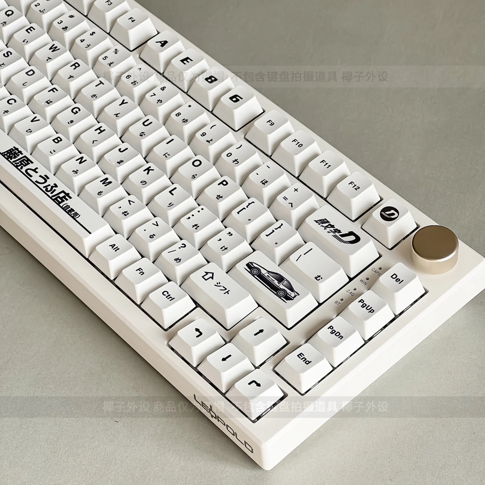 AE86 Keycaps for Mechanical Keyboard White 127 Keys PBT Dye Sub Cherry Height Suit 67 68 75 87 96 980 100 104 108 GK61 Anne Pro2