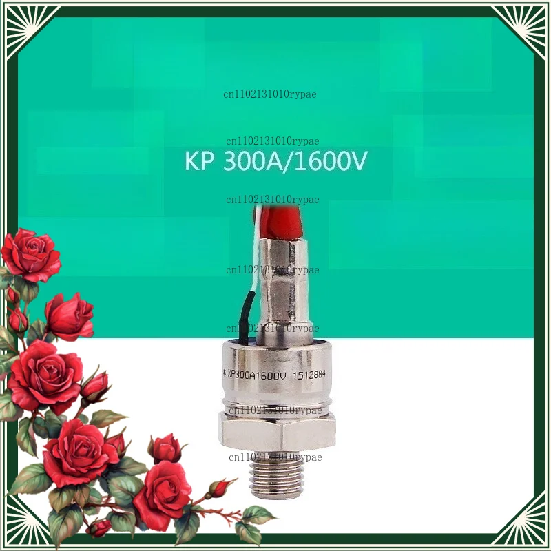 

General-purpose thyristors and rectifying silicon used in the manufacturing of automobiles and ships KP300A 1600V