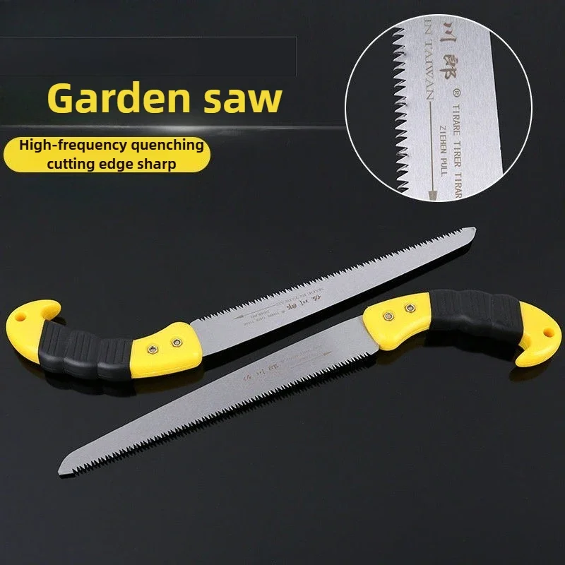 SK-5 Steel Garden Saw Hard and Wear-resistant Multifunctional Fruit Tree Pruning Saws Sharp and Durable Professional Hand Tools