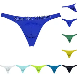 Men Solid Spandex Bikini Thong Classical T-back Male Pouch Tangas Underwear