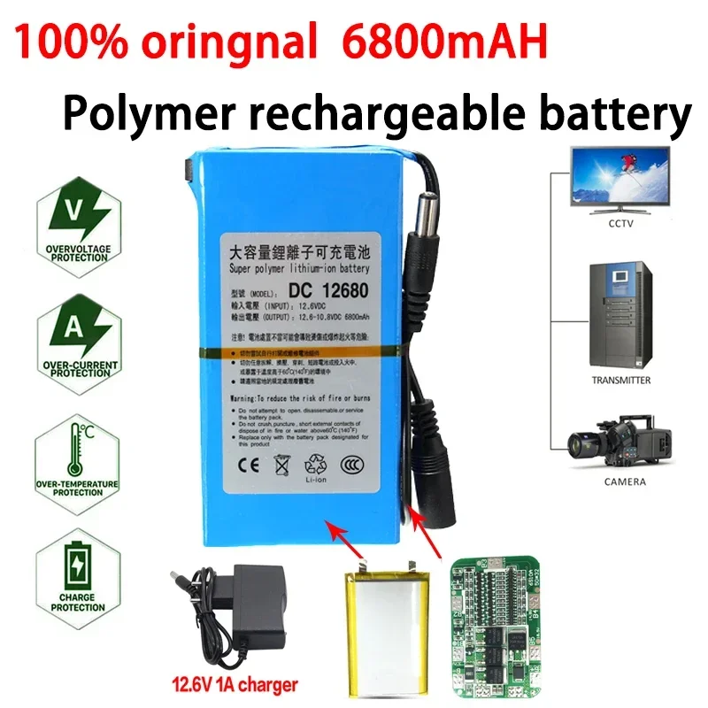 

New 12V polymer lithium battery 6800 monitoring toy motor LED street lamp outdoor standby power storage battery pack