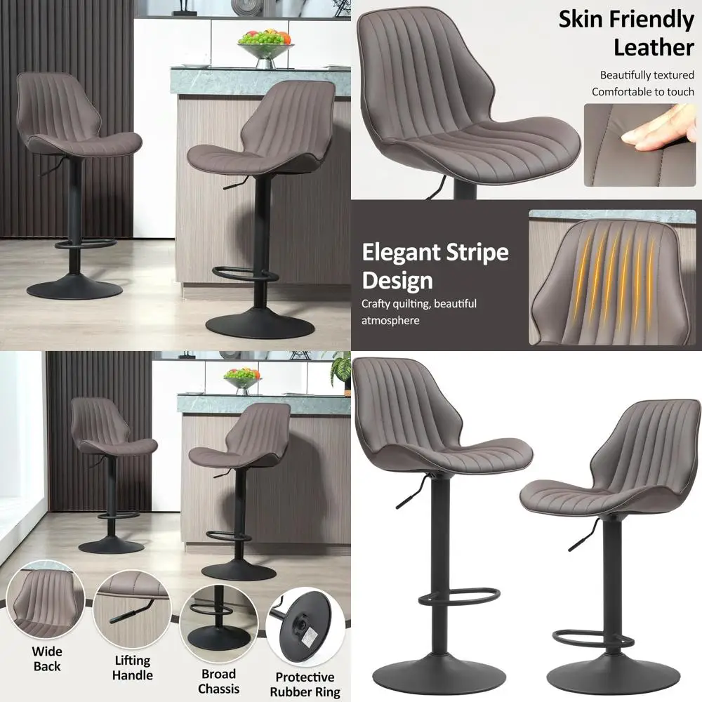 

Пара современных поворотных барных стульев, регулируемая высота 24-32,5, сиденья из искусственной кожи, грузоподъемность 330 фунтов, коричневая обивка