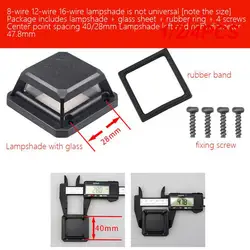 1/2/4PCS Laser Level Protective Glass For 3D Laser Waterproof Self Leveling Vertical And Horizontal Lasers Glass Protector