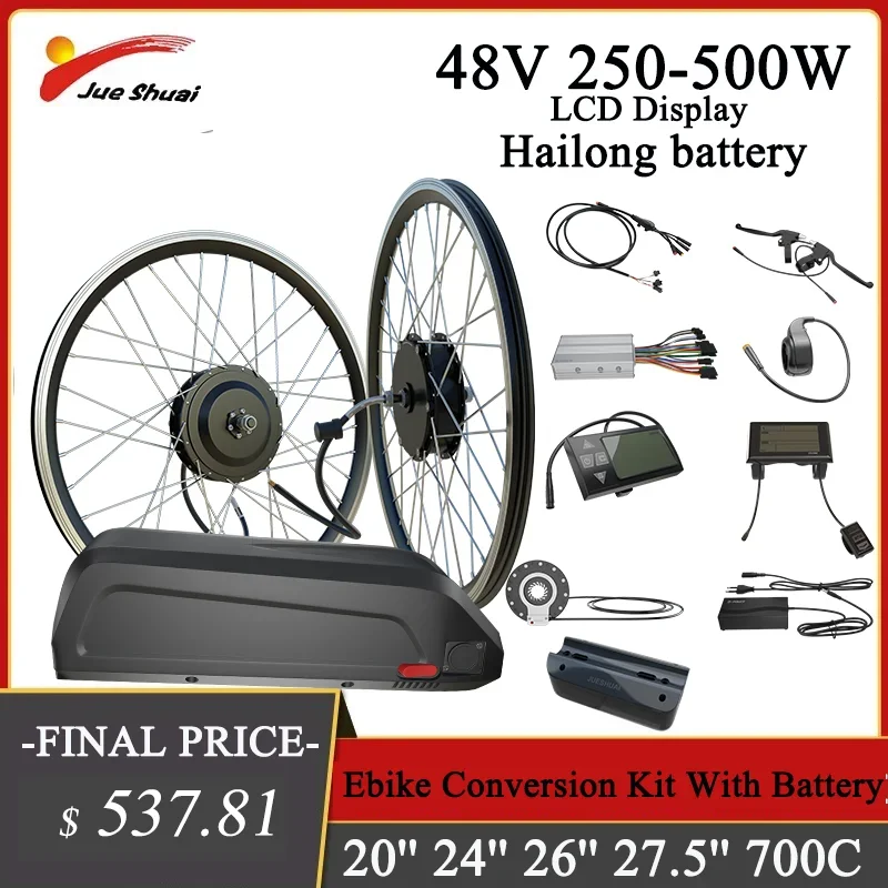 

Комплект для переоборудования электрического велосипеда 48V 250/350/500W Передняя, Задняя Ступица набор для преобразования колес двигателя и электровелосипеда, рычаги контроллера двигателя, тормозные рычаги