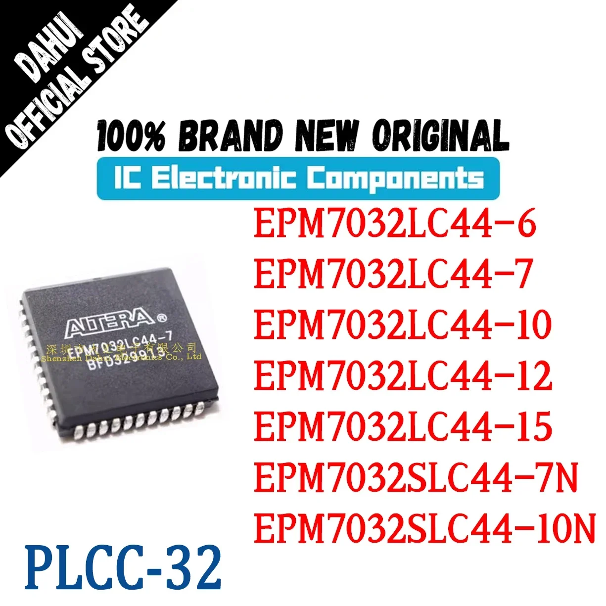 

New EPM7032LC44-6 EPM7032LC44-7 EPM7032LC44-10 EPM7032LC44-12 EPM7032LC44-15 EPM7032SLC44-7N EPM7032SLC44-10N IC Chip PLCC-44