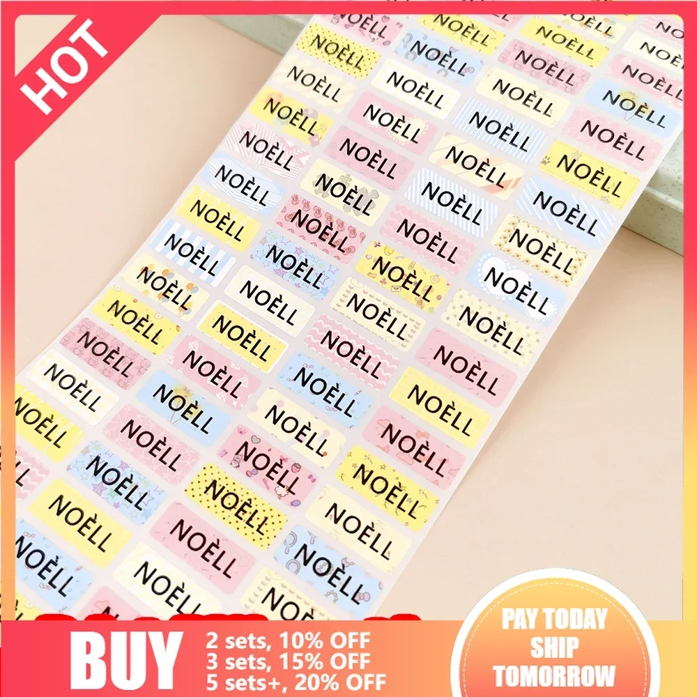 100pcs  22*9mm Multi Style Personalize Name Sticker Waterproof Customize Stickers Children Stationery Office Personalized Label