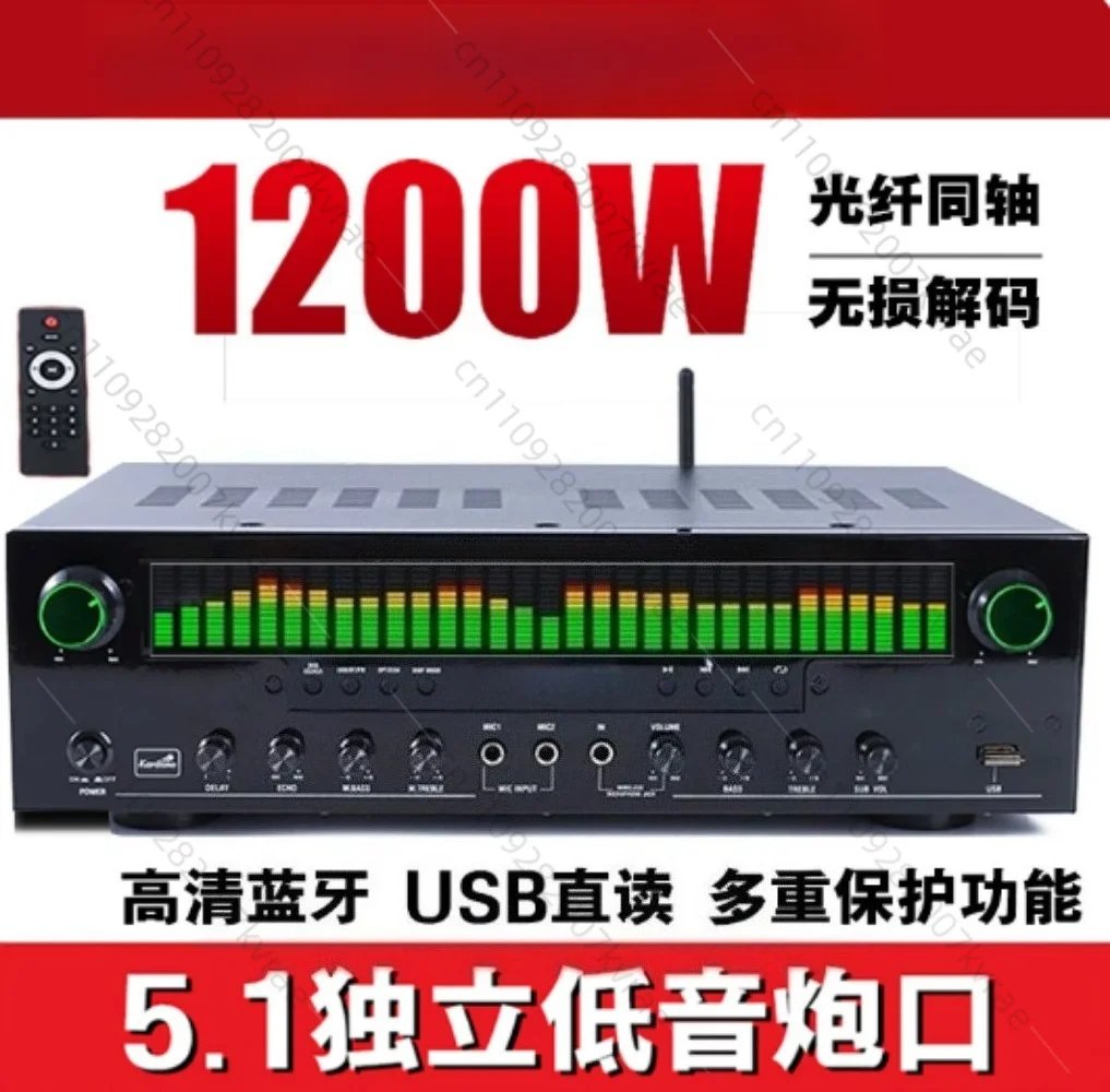 HiFiAMP SR-3800 1200W 220V Bluetooth Amplifier 5.1CH Karaoke Digital Surround Power Amplifier