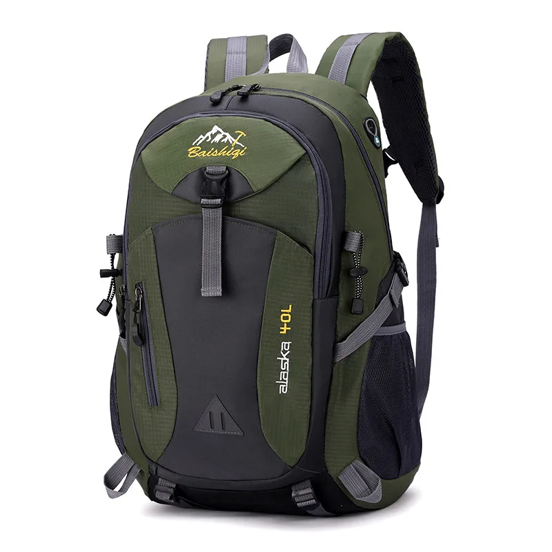 NONE 40L Wanderrucksack Reiserucksack für Männer Frauen Camping Wasserdichter Outdoor-Wander-Tagesrucksack Leichter Rucksack 9