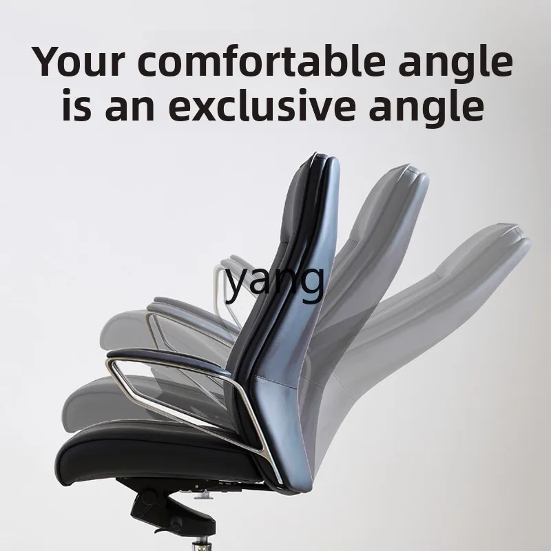 LH modern simple reception chair leather swivel chair study high-end computer chair