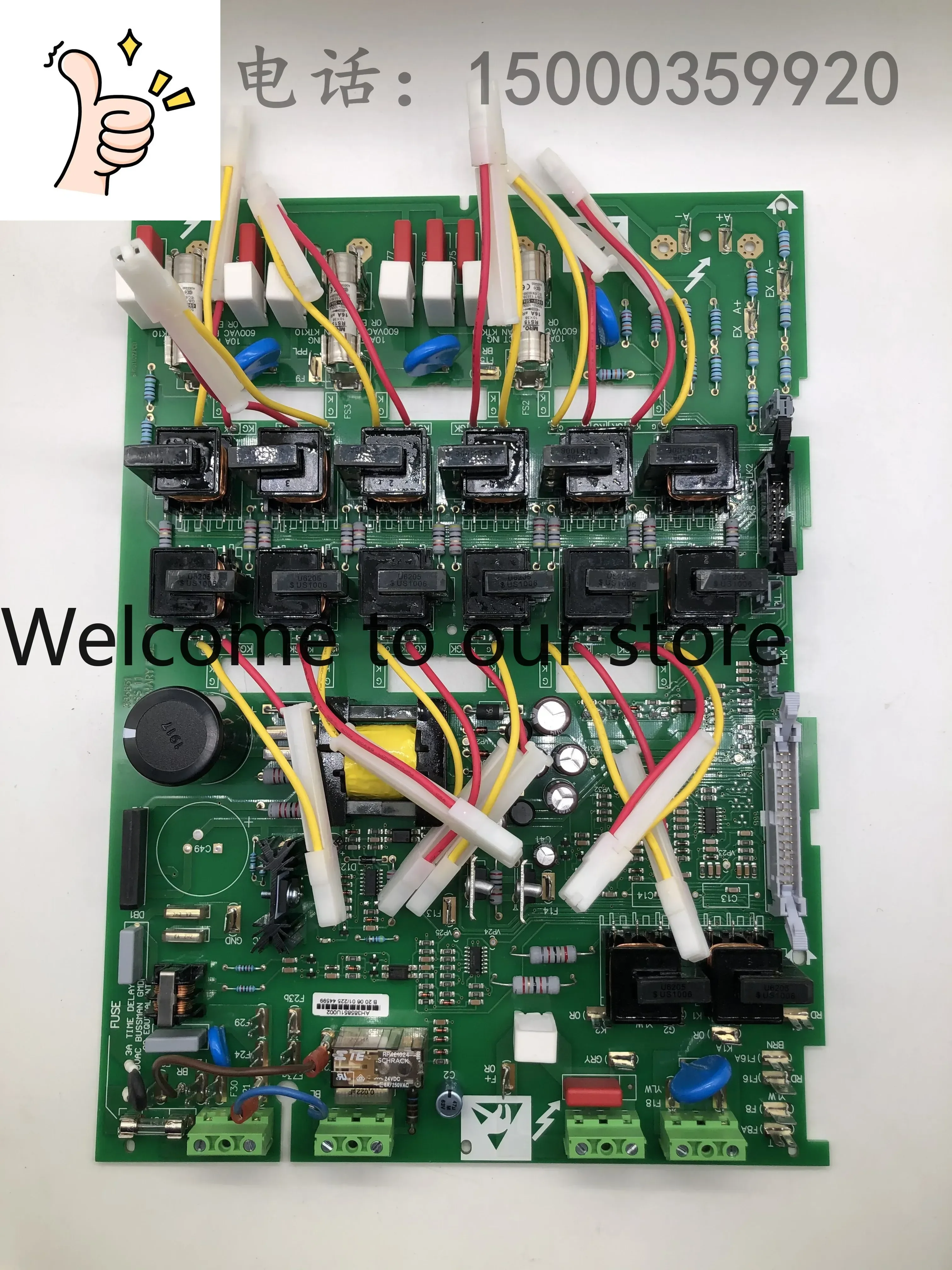 2025 Brand New Imported, Parker Continental DC Governor 590P/40-165A Power Board AH470330U00