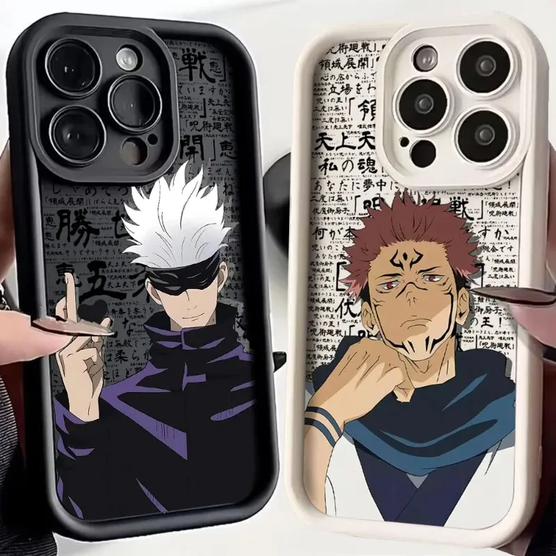 Protective Case for iPhone