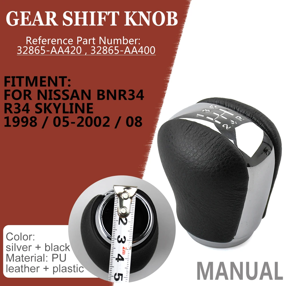 Brand New Look For Nissan BNR34 R34 Skyline 1998/2002-2005/2008 5 Speed Manual Car Styling Gear Shift Knob