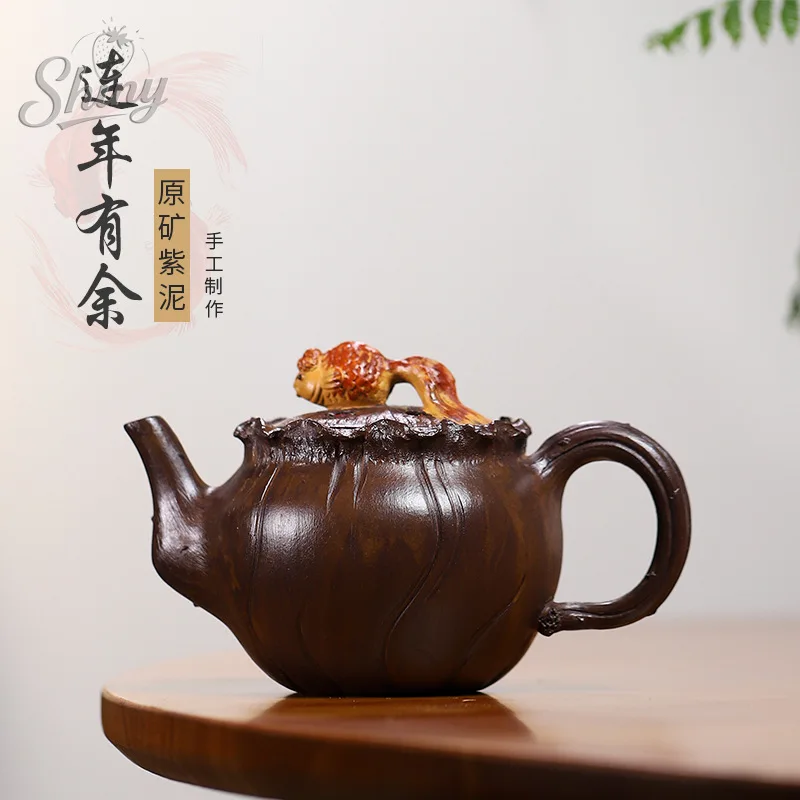 

Original Purple Clay Handmade Purple Clay Teapot Lianyueyuyu Teapot Bionic Kung Fu Tea Set