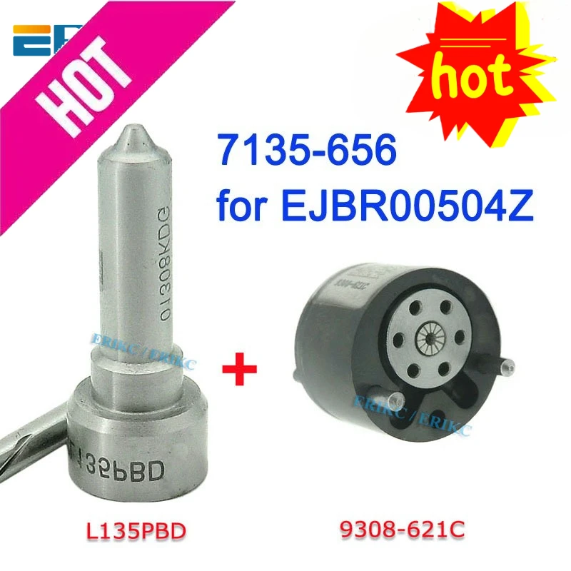 Repair Kit 7135-656… - image