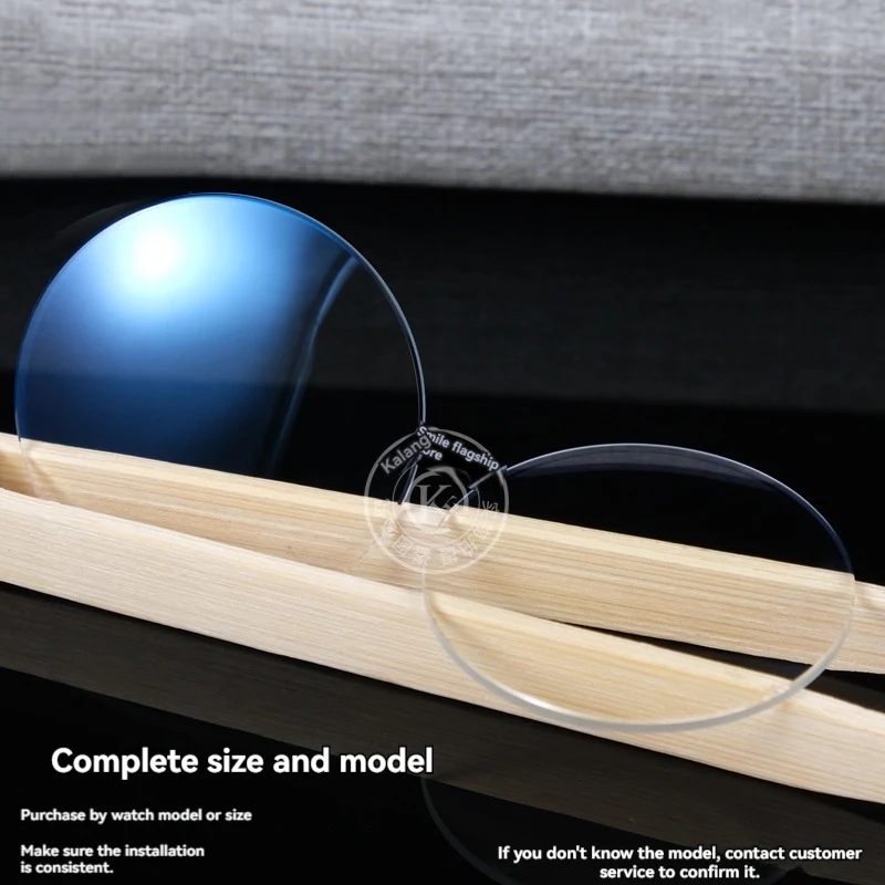 Sapphire Glass Mask For IWC Pilot IW326501 IW327001 IW327002 Mark Little Prince Mark 17 18 Watch Mirror IW327004  Lense