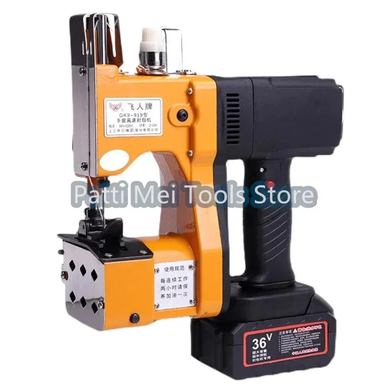 petite-machine-a-coudre-legere-avec-batterie-au-lithium-pour-vetements-diy-sac-tisse-artisanat-de-scellement-decoration-maison-faite-a-la-main