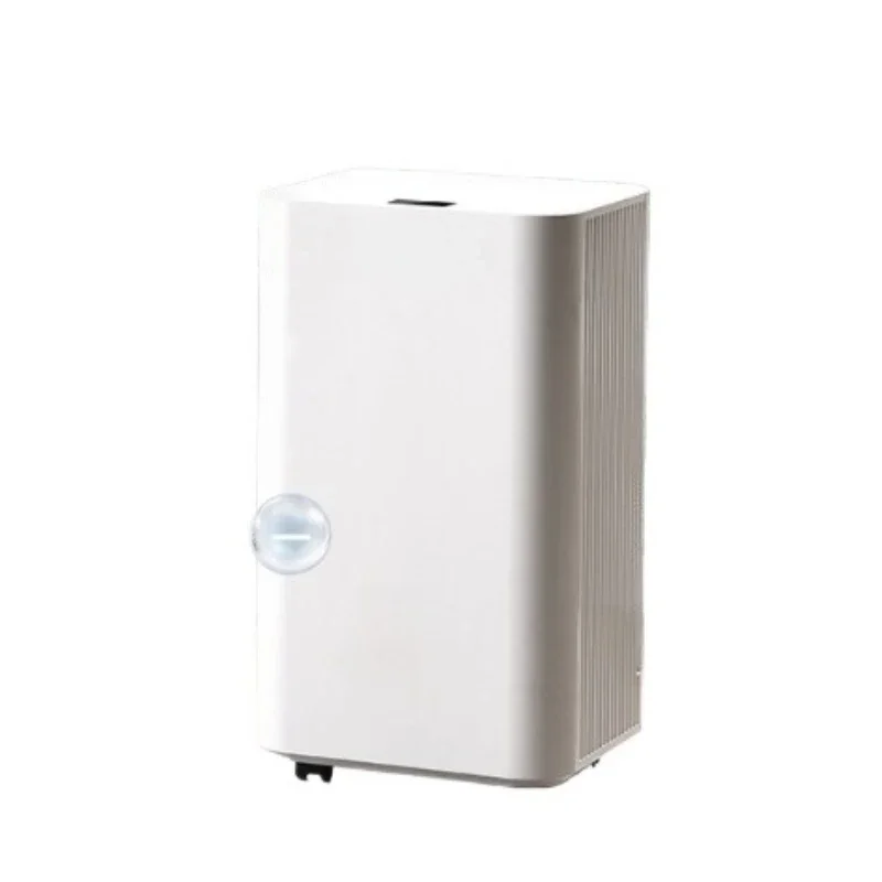 Household dehumidifier, light sound small moisture absorber, indoor drying clothes dehumidification and moisture removal