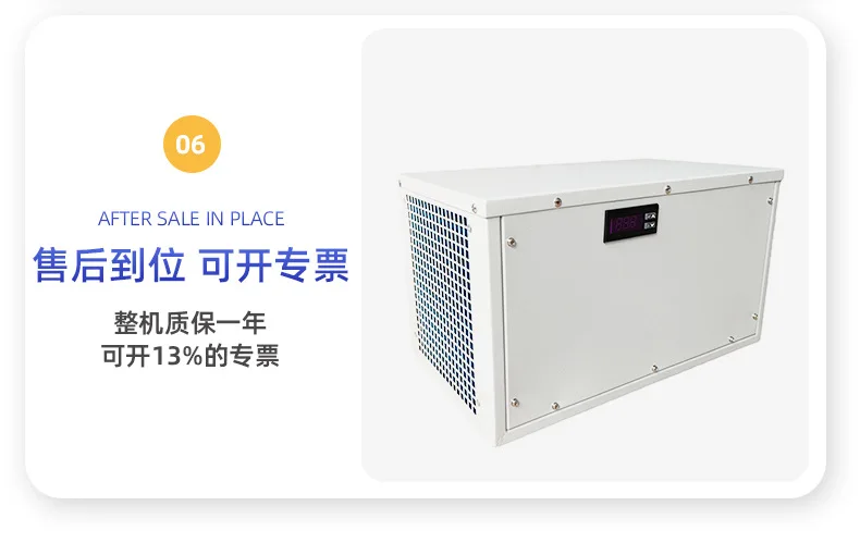 

Крытый шкаф в верхнем стиле Кондиционер Распределительный шкаф Кондиционер, охлаждение и осушение