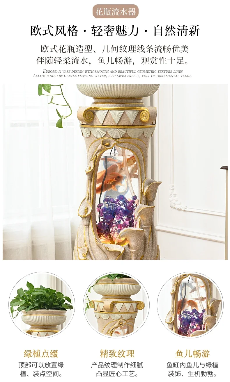 L7-14 floor ornament circulating water lucky living room fish tank landscaping office gift goldfish pond