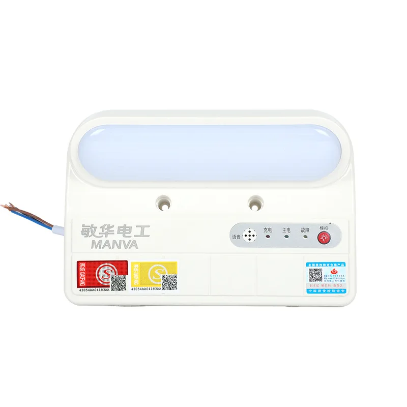 Emergency Light LED Fire Emergency Lighting Safety Exit with Built-in Large Capacity Lithium Battery for 90 Minutes Illumination