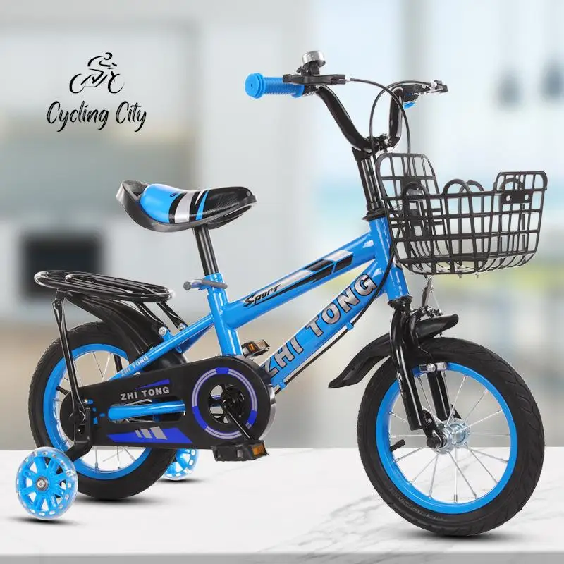 Cycling City Children's Bicycle 2-6 Years Old Baby Bicycle With Rear Seat Bicycle 12-18 Inch Child Bicycle With Water Bottle