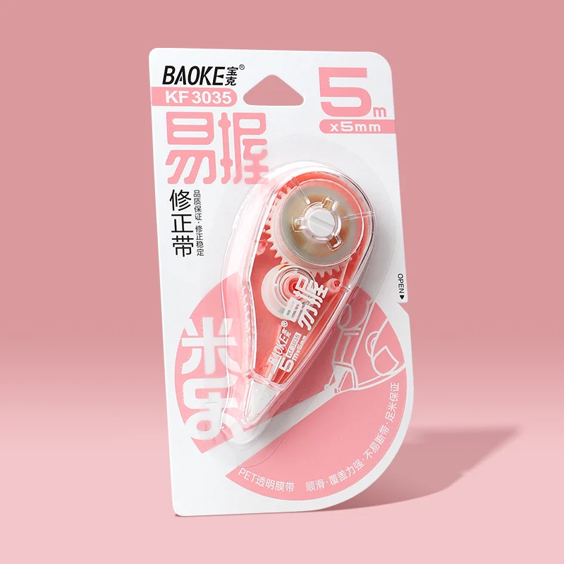 BAOKE KF3035 5m Student Correction Tape 4 Colors