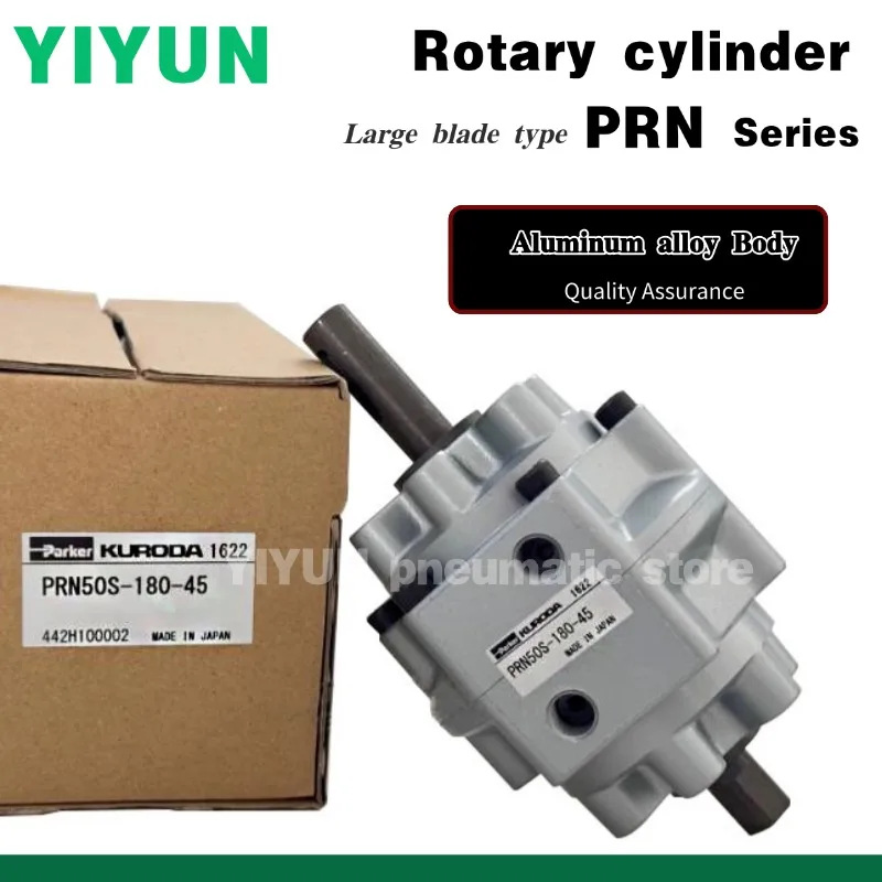 PRN50S PRN50D PRN150D PRN150S PRN300S PRN800S-90 100 180 270-45 40 Rotary cylinder PRN Series Large blade type pneunatic tool