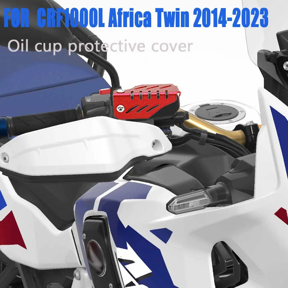 غطاء واقي لكوب زيت مضخة المكابح ، مناسب لـ CRF 1000 لتر CRF1000 لتر أفريقي توأم-من-من