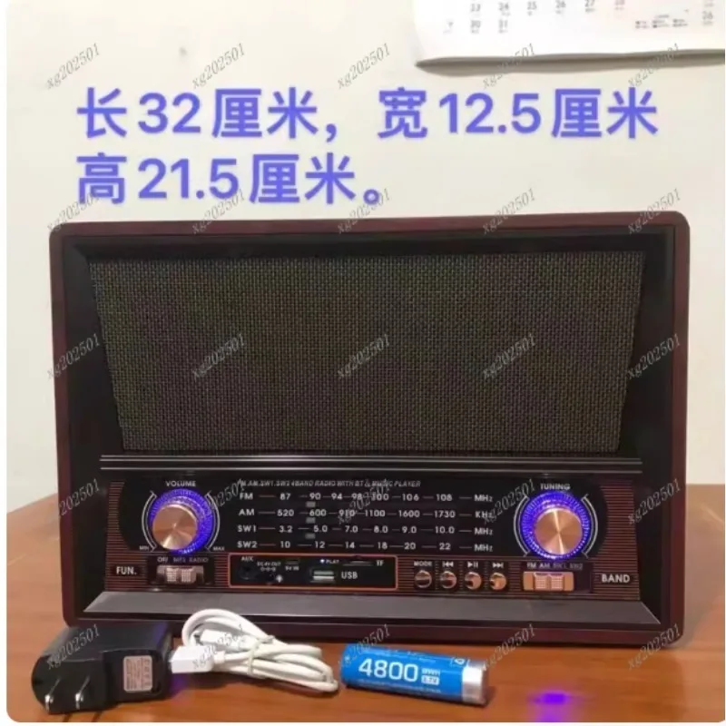 Reproductor de Radio Bluetooth de escritorio Retro para personas mayores, multifunción, semiconductor, estéreo, recargable, estilo europeo americano