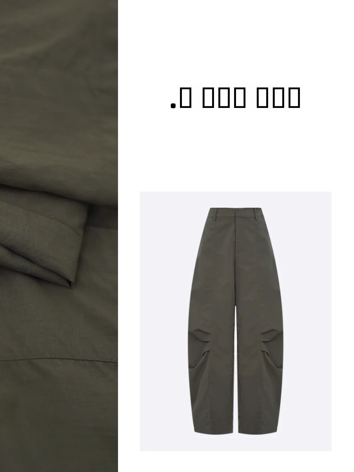 

Casual Workwear Trousers Knee Pleat Cone ape Versatile Design Spring Summer Thin Material Long Pants by Wei Private Label