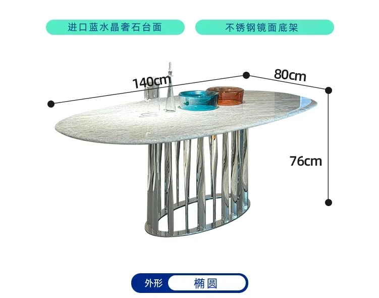 

Обеденный стол из синего хрусталя из натурального мрамора, светлый роскошный элитный овальный роскошный каменный обеденный стол