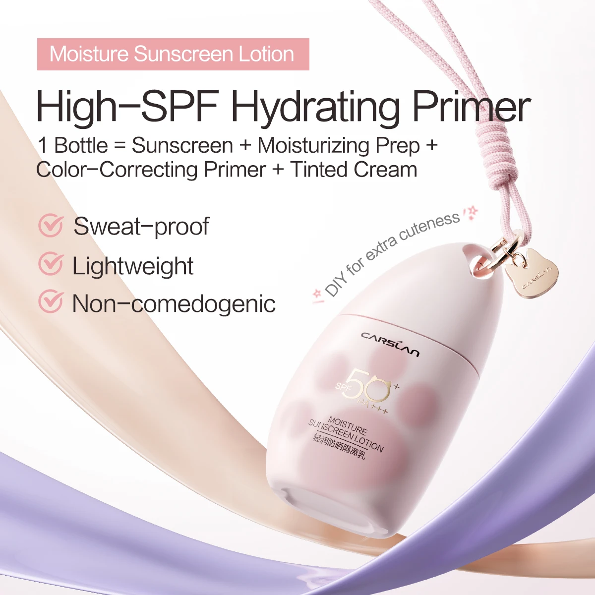 CARSLAN Moisture Sunscreen Lotion High Sun Protection Hydrating Face Primer Sweatproof Brightening Non sticky SPF50 PA+++