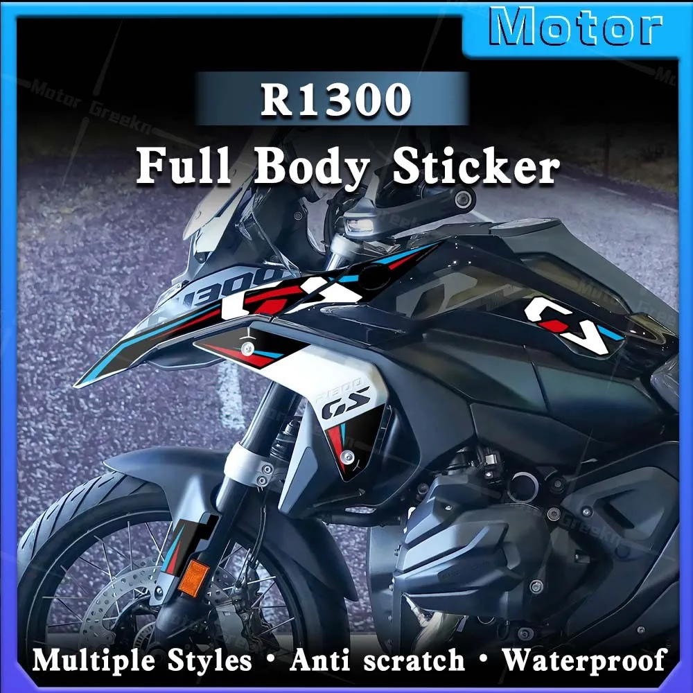 

Для R 1300 GS r1300gs 2024, мотоциклетная пленка, комплект наклеек на все тело, тройной черный бак, защитные наклейки, защита от царапин