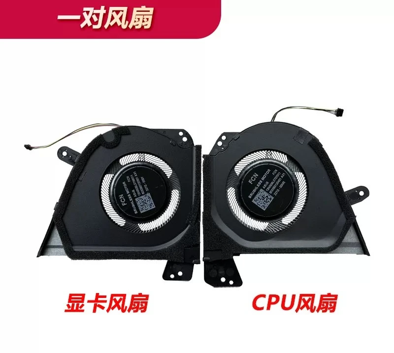 Вентилятор CHEN для ASUS GA503Q Fantasy 15/16 GA503QM/QR/QE/QC/QS GU603H/HM/HE/Z~~