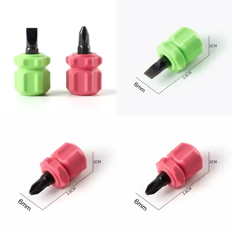 Radish head dual-purpose screwdriver cross one-word screwdriver car small short handle mini small screwdriver