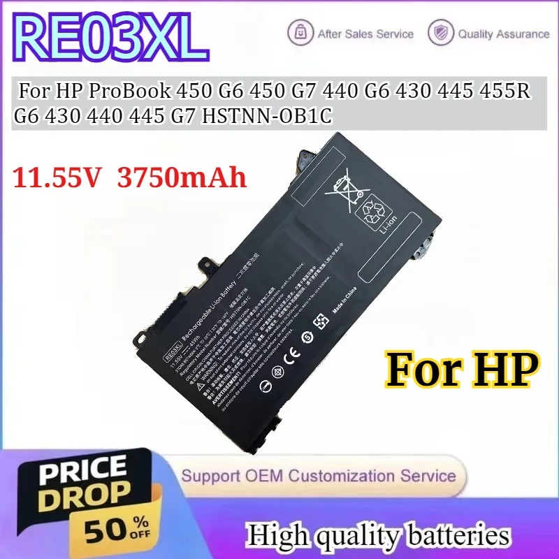 

RE03XL 3750 мАч 11,55 В L32407-541 L32407-AC1 Аккумулятор для ноутбука HP ProBook 450 G6 450 G7 440 G6 430 445 455R G6 430 440 445