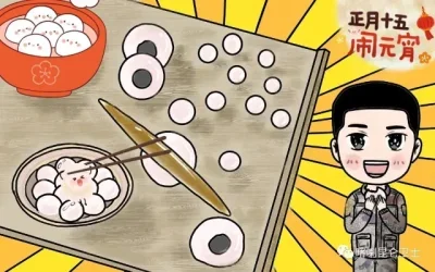 

1Pair Metal Pull Rod Base Seat for WPL C24 C14 C14K C24K 1/16 RC Car Upgrade Parts