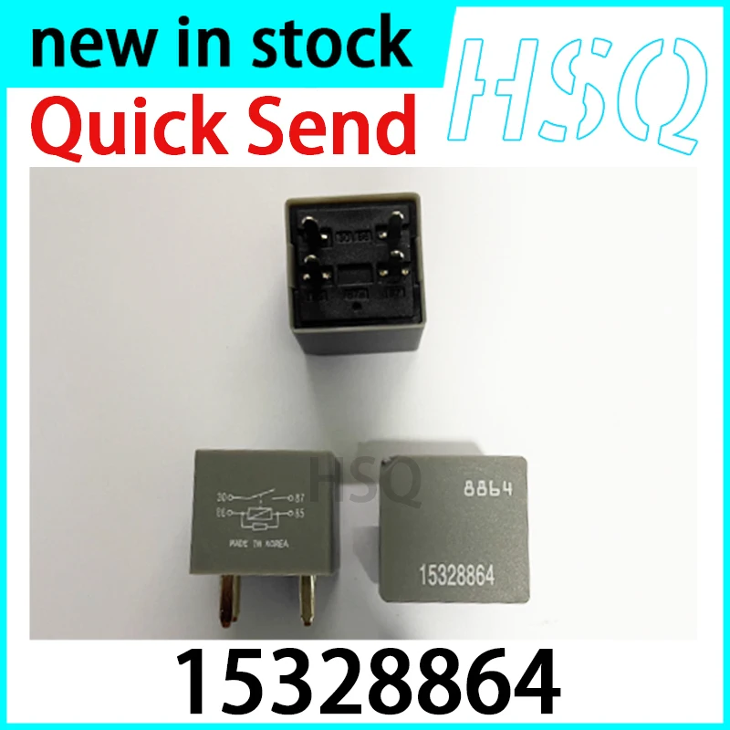 1 шт. новое автомобильное реле 15328864 с 4 контактами 8864